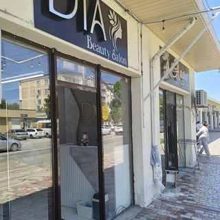 логотип компании