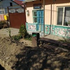 логотип компании
