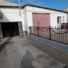 логотип компании