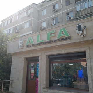 логотип компании