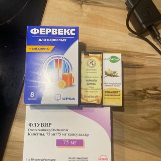 логотип компании