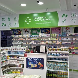 логотип компании