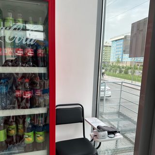 логотип компании