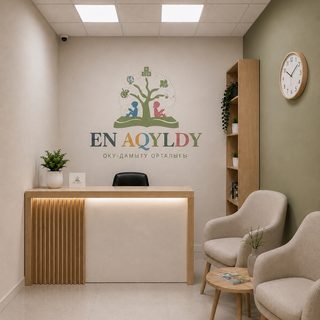 En aqyldy, логотип