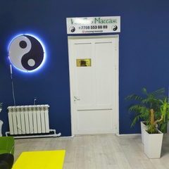 логотип компании