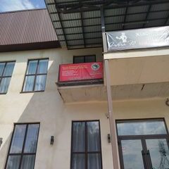 логотип компании