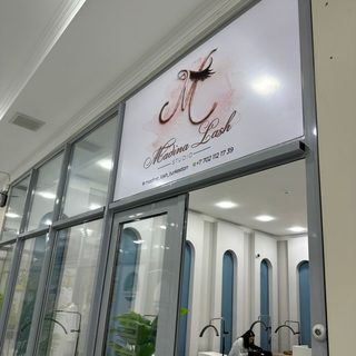 логотип компании