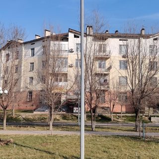 логотип компании