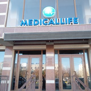 логотип компании
