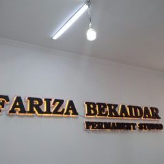 логотип компании