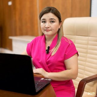 Esep_tender, логотип