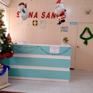 Spina sanus, логотип