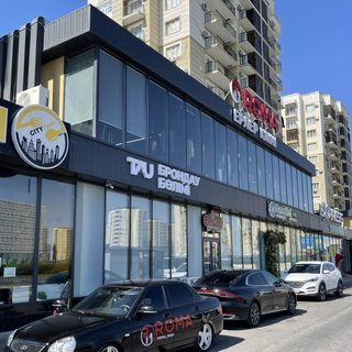 логотип компании