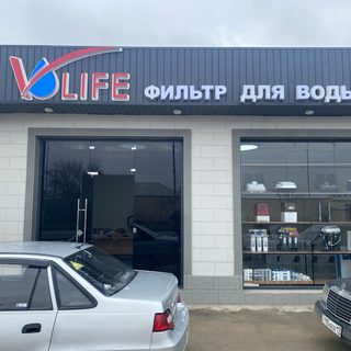 логотип компании