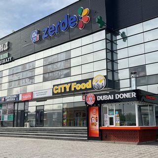 Zerde, логотип