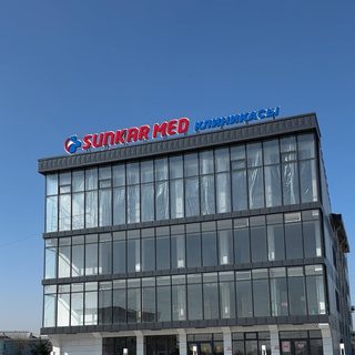 логотип компании