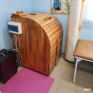 логотип компании