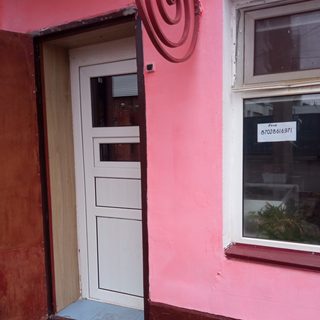 логотип компании