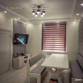 NAZEL DeLUXE, логотип