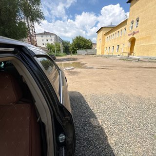 логотип компании