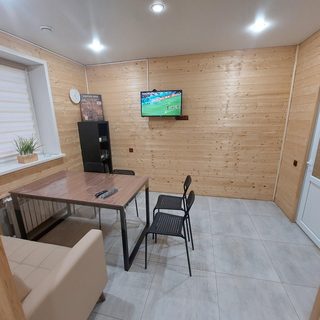 логотип компании