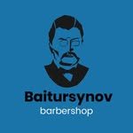 логотип компании