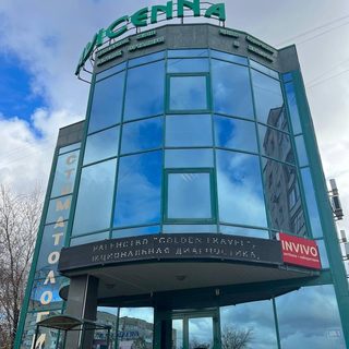 Кабинет кардиолога Калиевой Н.Ж., логотип