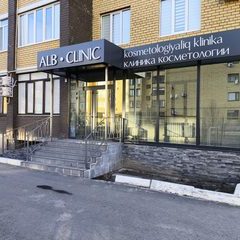 логотип компании