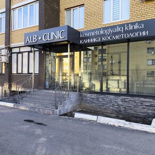 логотип компании