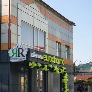 логотип компании