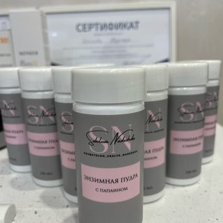 логотип компании