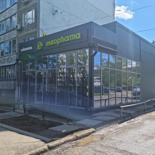 Europharma, логотип