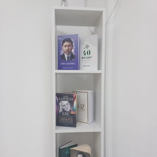 логотип компании