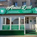 логотип компании