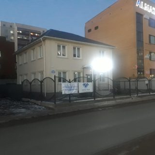 логотип компании