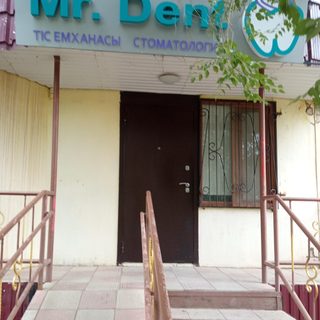 Mr.Dent, стоматологический центр, логотип