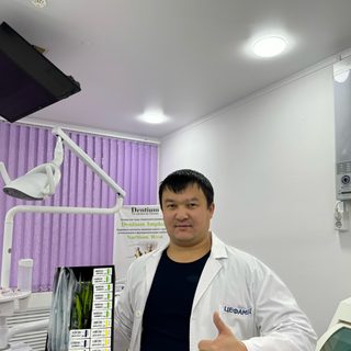 логотип компании
