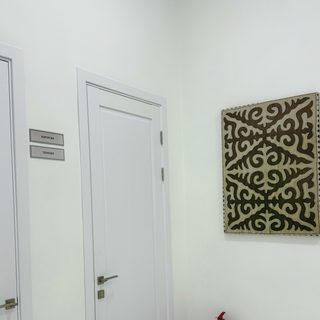 логотип компании
