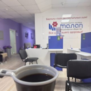 логотип компании