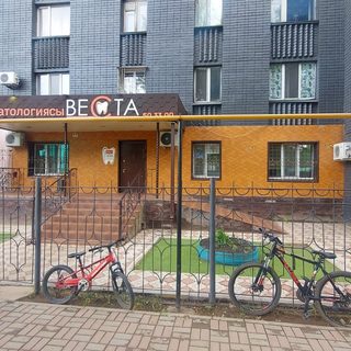 логотип компании