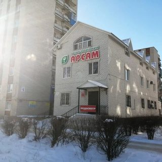 АрСам, logo