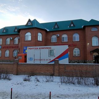 логотип компании