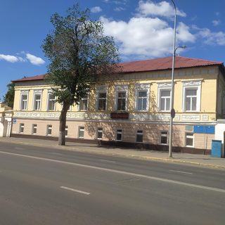 логотип компании