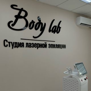 логотип компании