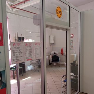 логотип компании