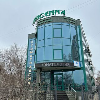 логотип компании