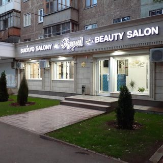 логотип компании