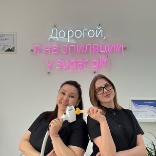 логотип компании