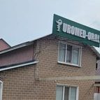 логотип компании