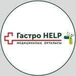 логотип компании